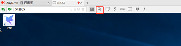 anydesk
