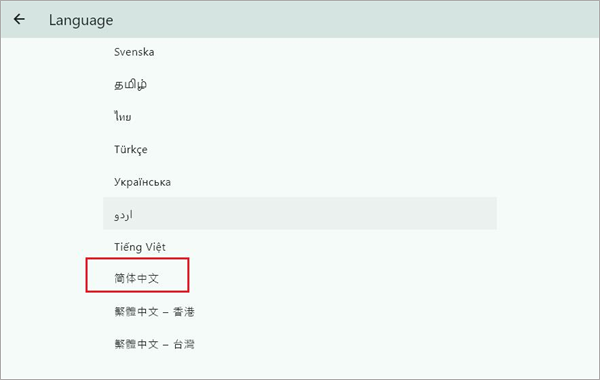 LocalSend电脑版