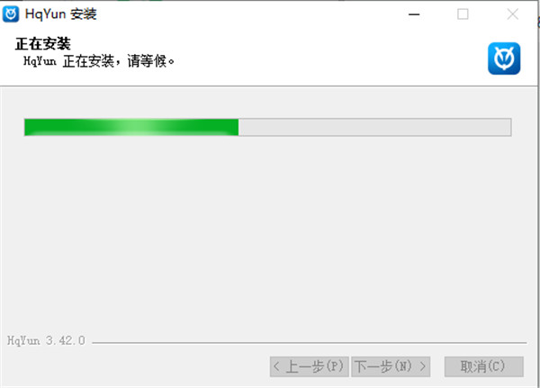 华强云平台