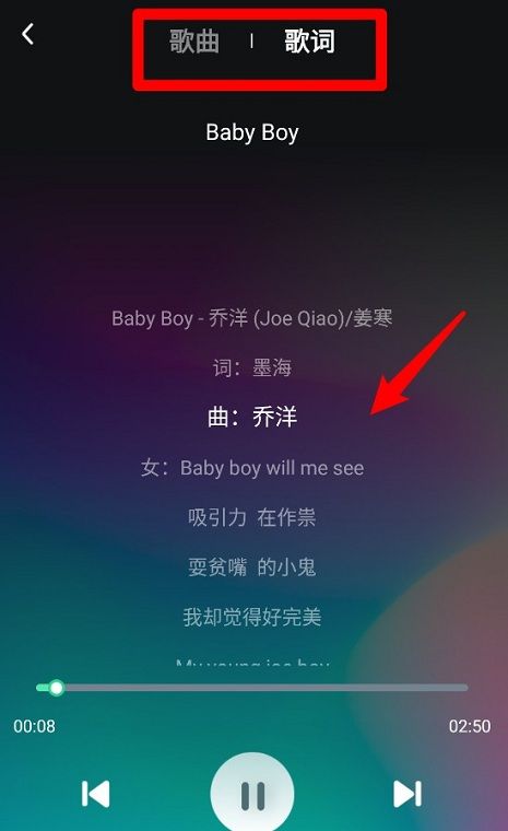 动听音乐