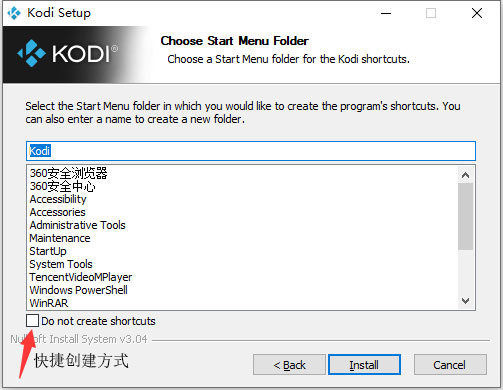 kodi播放器