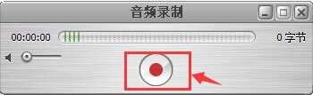 quicktime