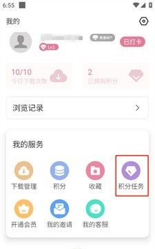 游咔盒子