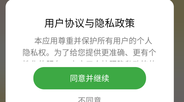 云音乐播放器app下载 云音乐播放器app下载