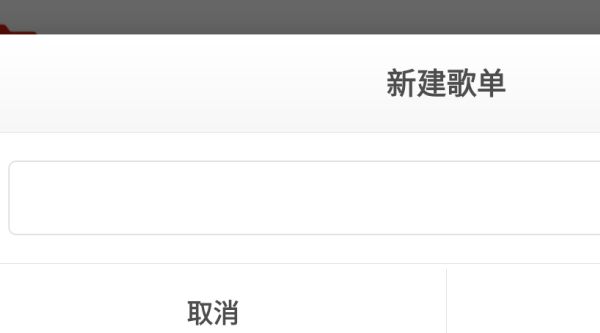 云音乐播放器app下载 云音乐播放器app下载