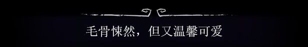 《阴郁之眸》免安装中文版