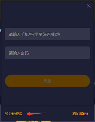 乐读