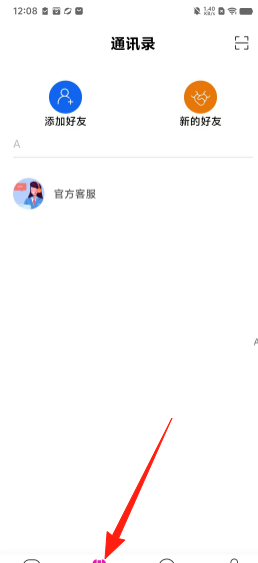 0044a342c9c75c2c3622b856ba9e86cc.png