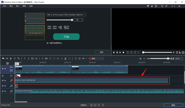 Windows Movie Maker 