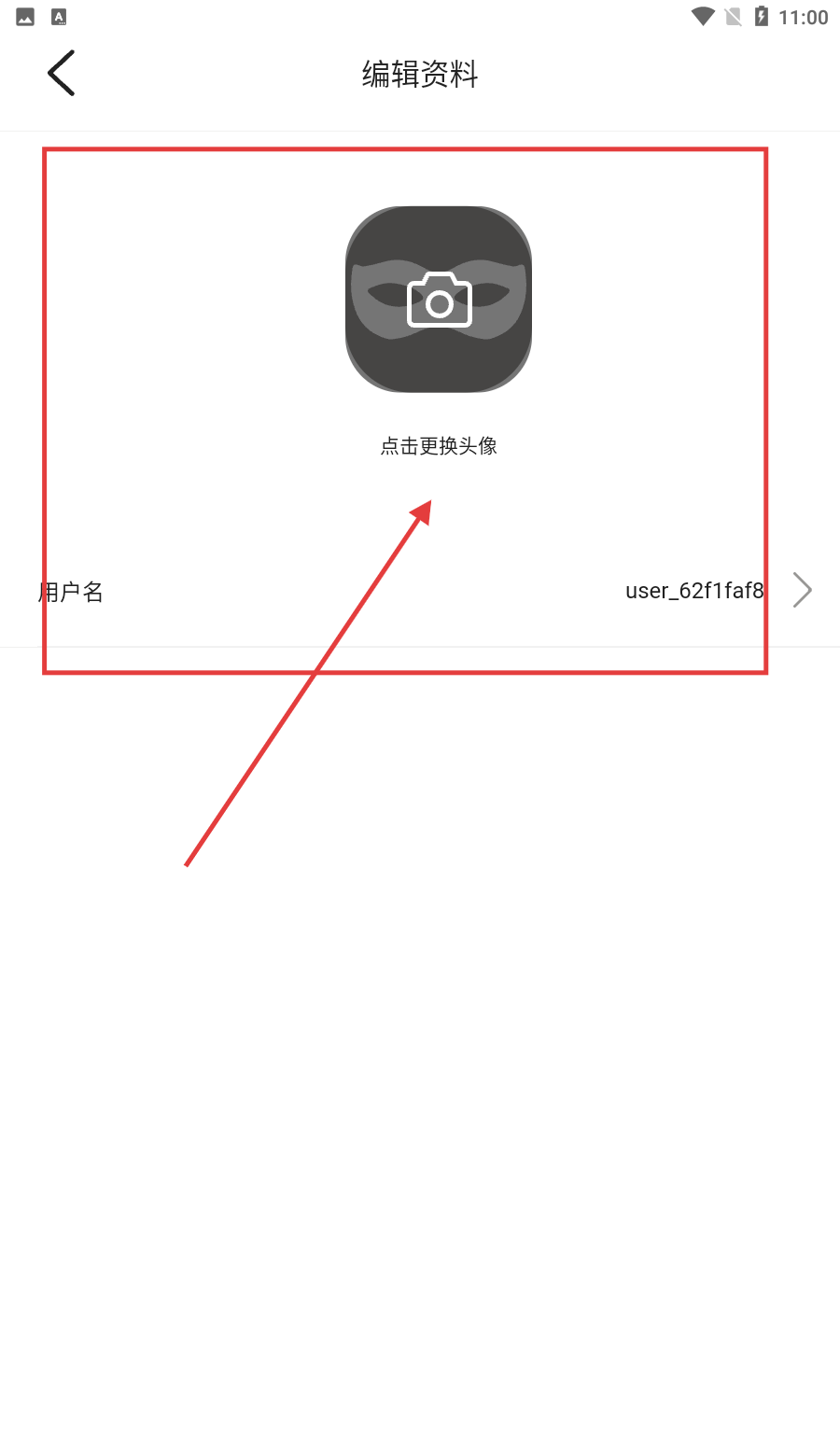 多多漫画app官方