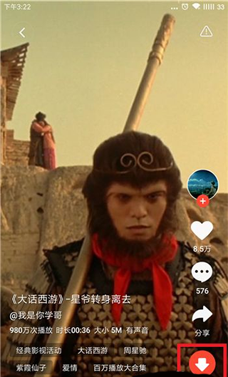 刷机之家
