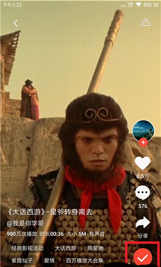 刷机之家