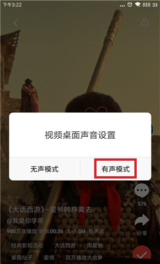 刷机之家