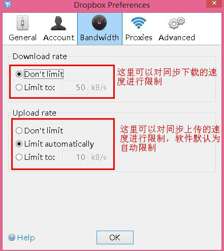 Dropbox