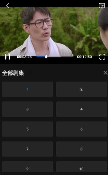 怎么缓存3