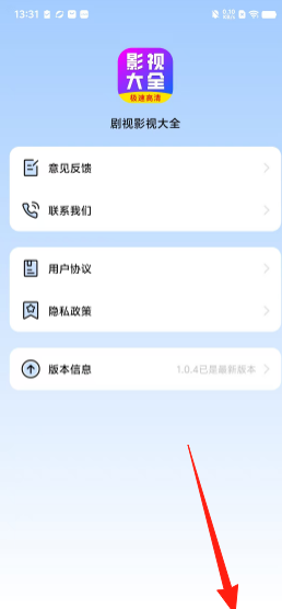 0ad7f65771f507f095279c1d184350a8.png