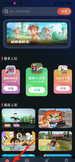 0aea494bdc65988d4da855d20ccf5219.png