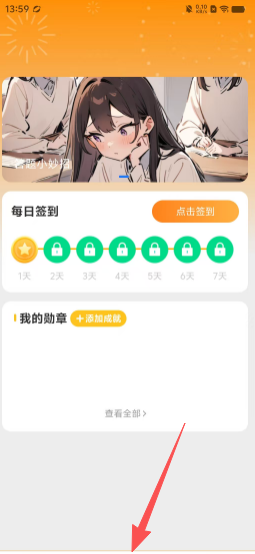 db9cf06abf81dbb87c4bc2777205fd5e.png
