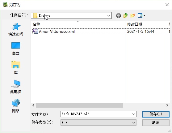 pdftomusic pro