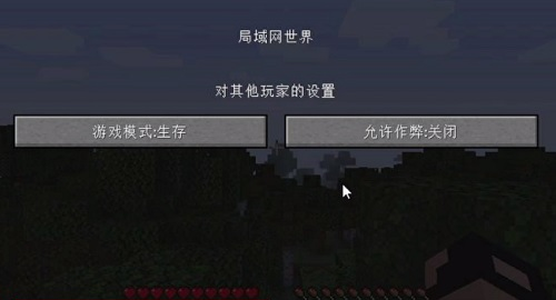 pcl2启动器
