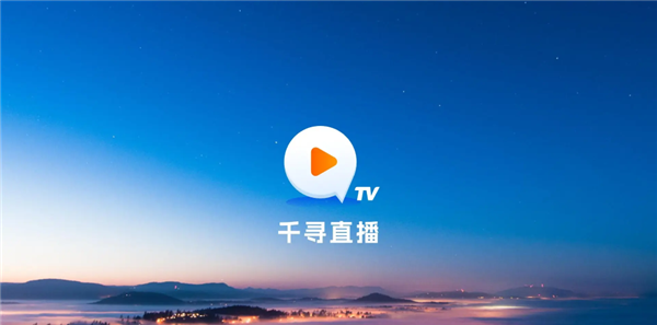 怎么用配图1