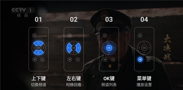 怎么用配图4