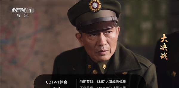 怎么用配图2