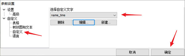 MediaInfo