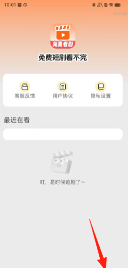 530d0157ceb69f5e43b6056c0ebbe764.png