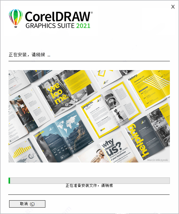 coreldraw