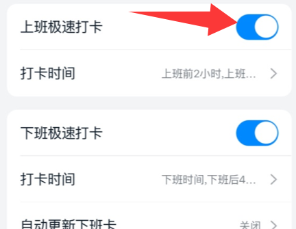 游侠网6