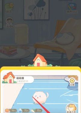 怎么合养配图2