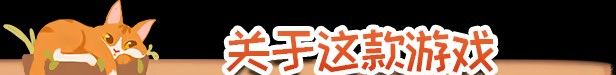《我的小绿屋》免安装升级版