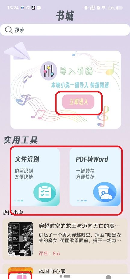 微信图片_20250730133633.jpg