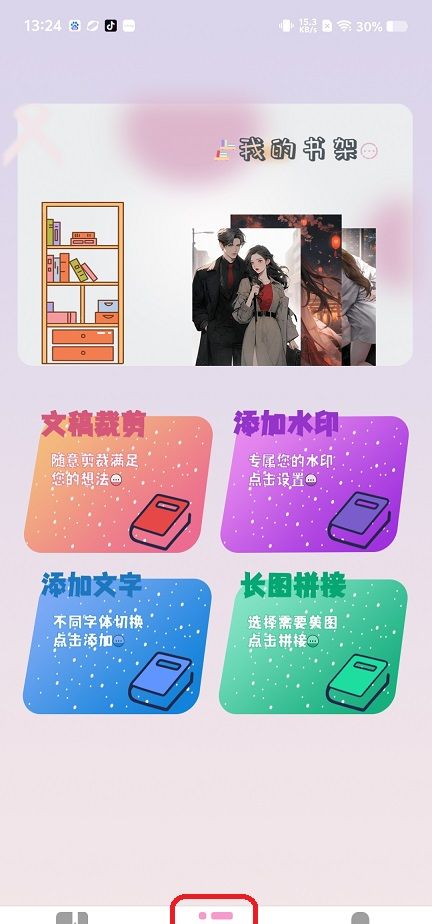 微信图片_202507301336401.jpg