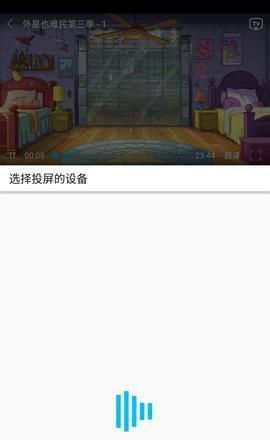 美剧巴士