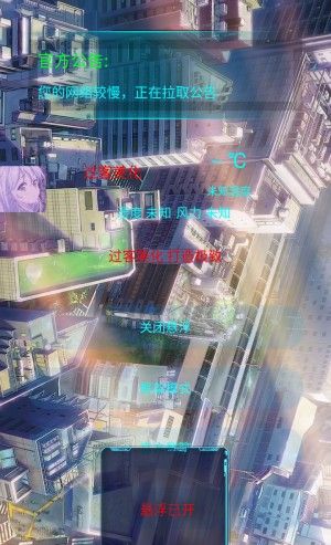 怎么使用配图3