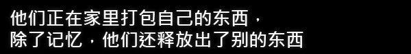 《昨日难留》免安装升级版
