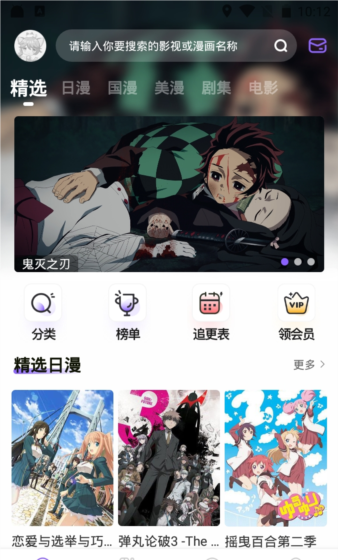 操作指南配图1