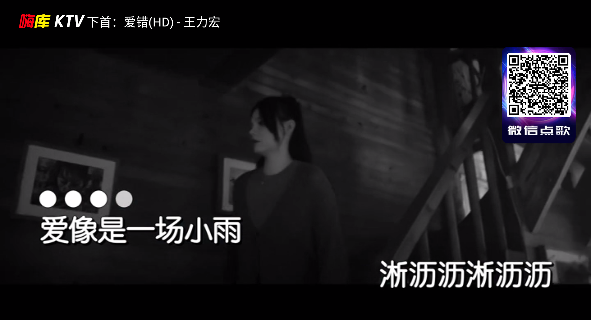 使用方法3
