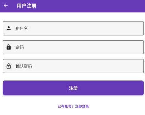 COLA漫画