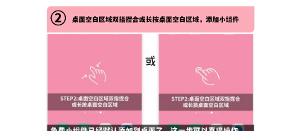 一古倒计时