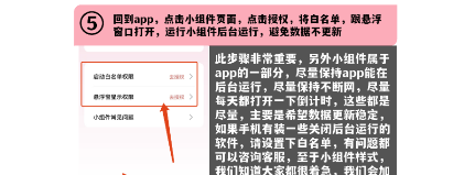 一古倒计时