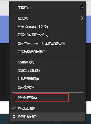 小黑盒加速器PC端