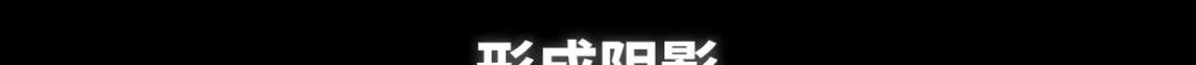 《色彩谜题》免安装汉化版
