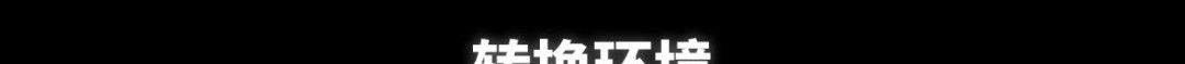 《色彩谜题》免安装汉化版
