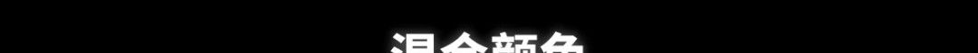《色彩谜题》免安装汉化版