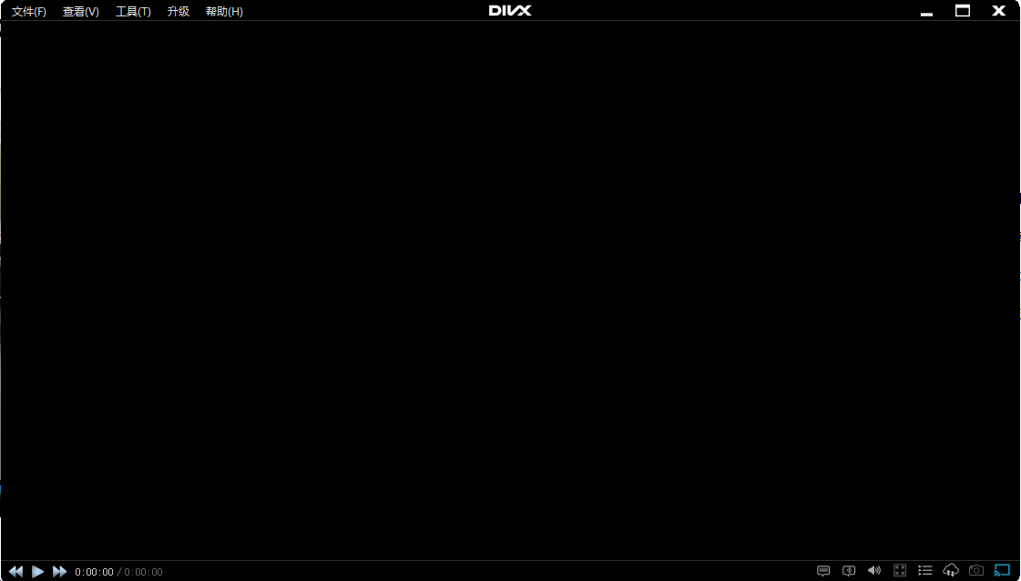 DivX Plus