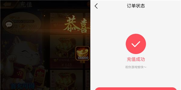 刷机之家