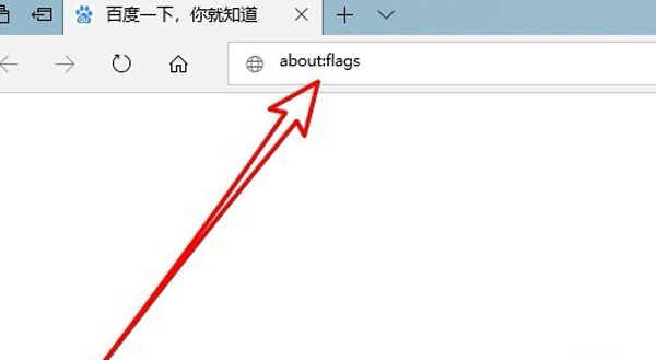 Edge无插件版